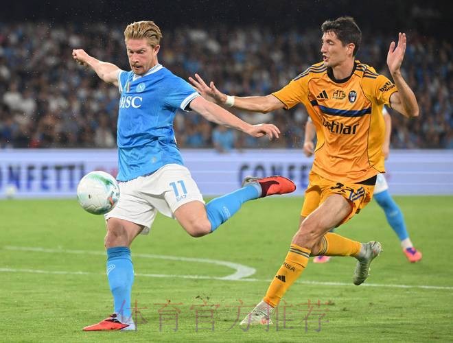 意甲-尤文3-0克雷莫纳：争冠不行至少能争四|前瞻