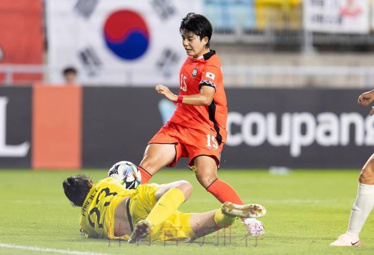 东亚杯首轮比赛中国女足告捷 男足选拔队不敌韩国队 东亚杯首轮比赛中国女足告捷 男足选拔队不敌韩国队